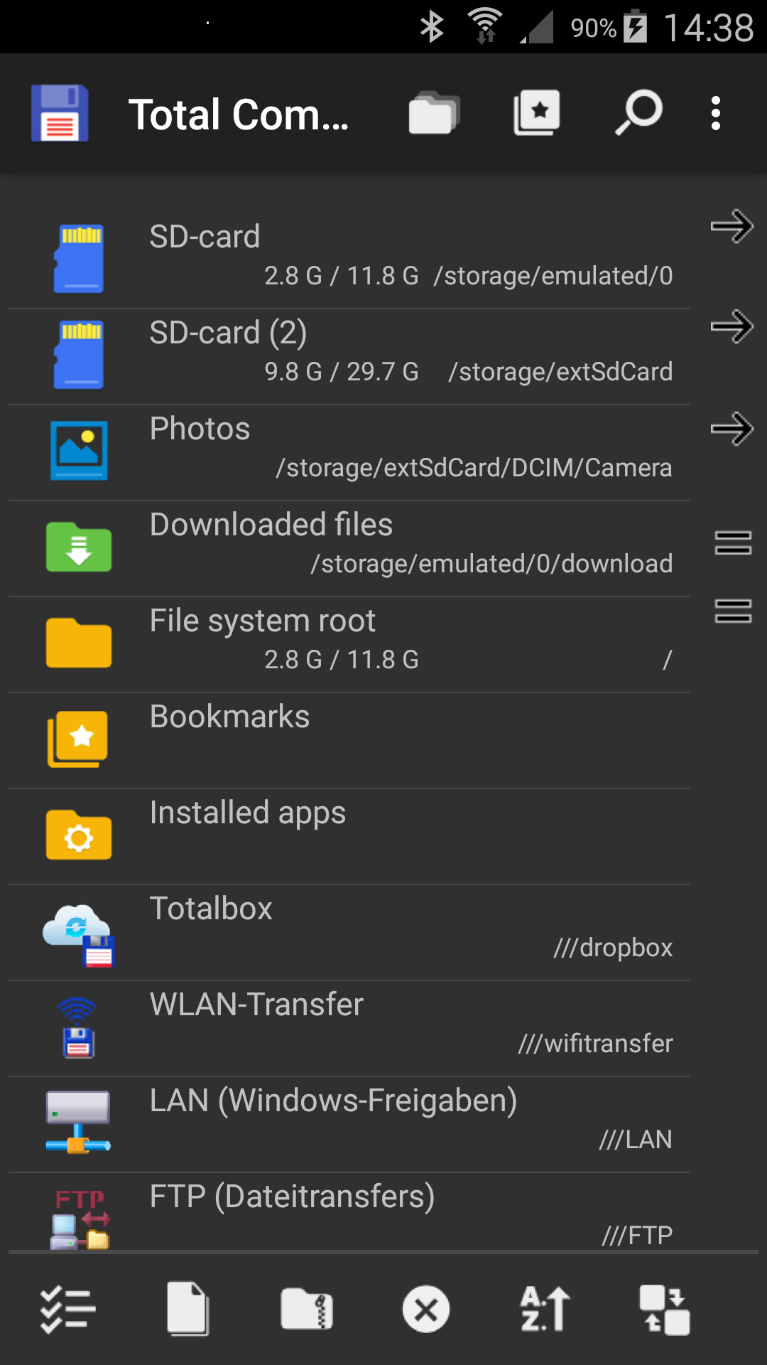 اسکرین شات 1 برنامه Total Commander - file manager