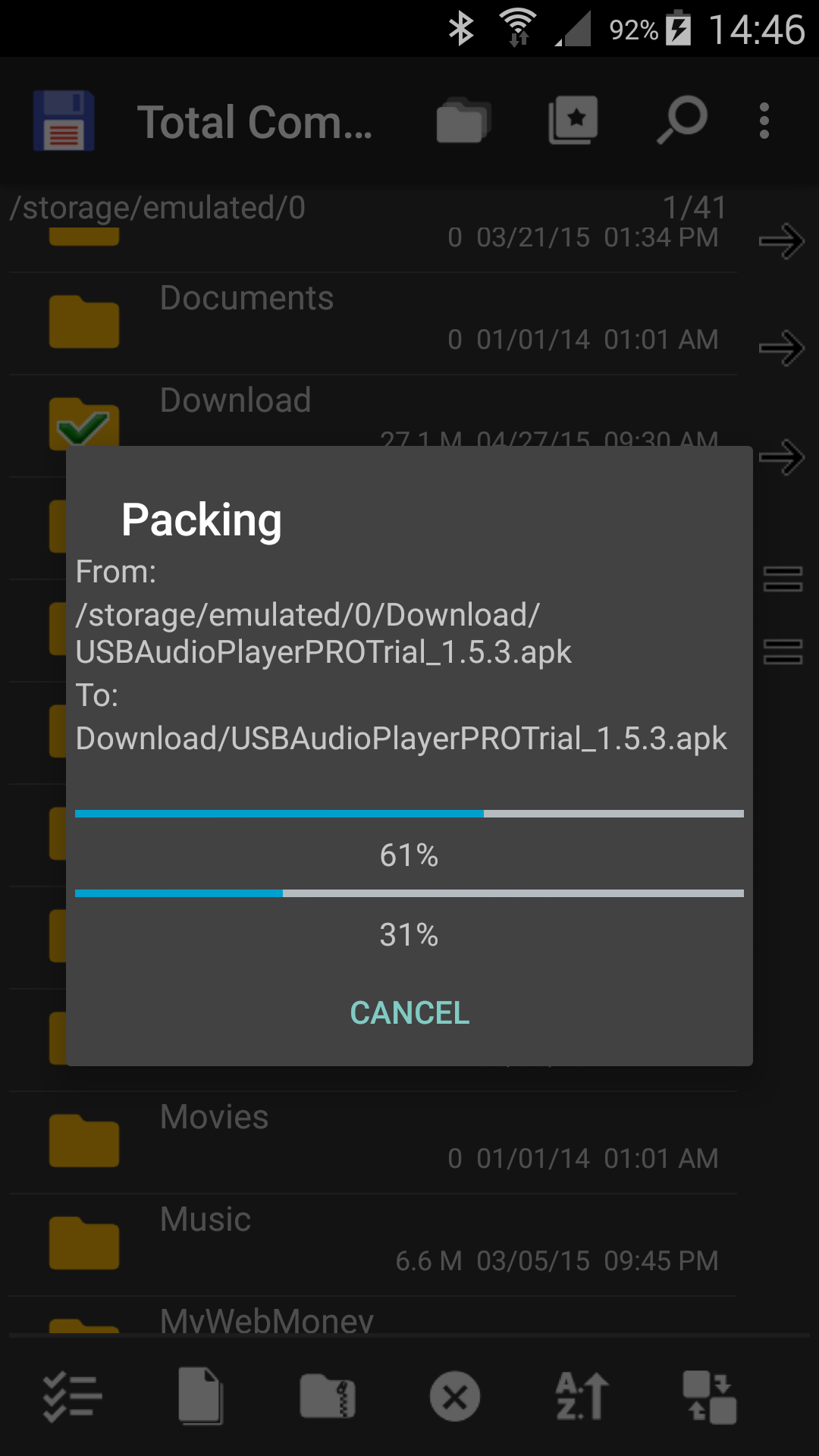 اسکرین شات 4 برنامه Total Commander - file manager