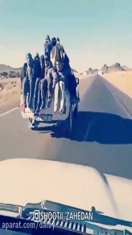 اسکرین شات 6 برنامه آهنگ شوتی