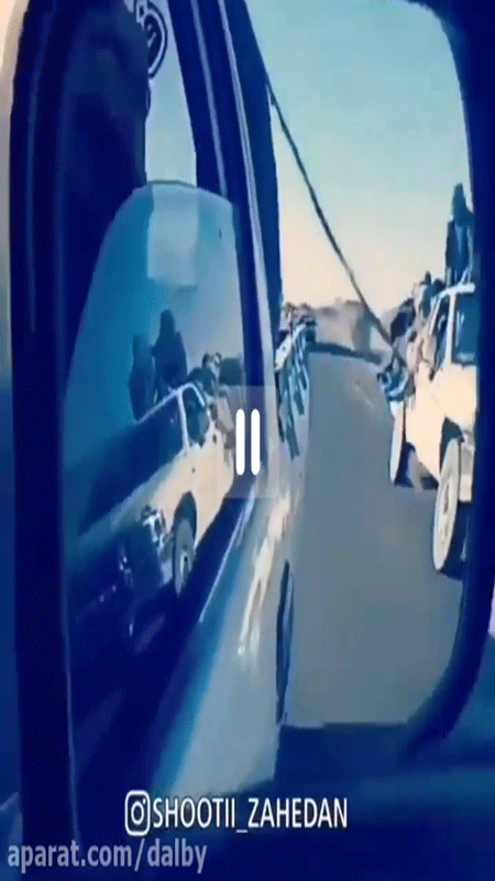 اسکرین شات 11 برنامه آهنگ شوتی