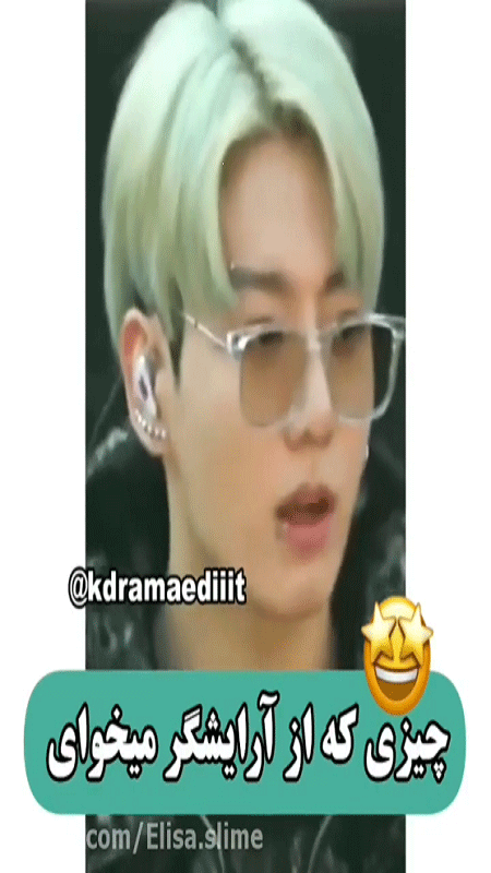 اسکرین شات 7 برنامه ‏فیلم خنده دار بی تی اس