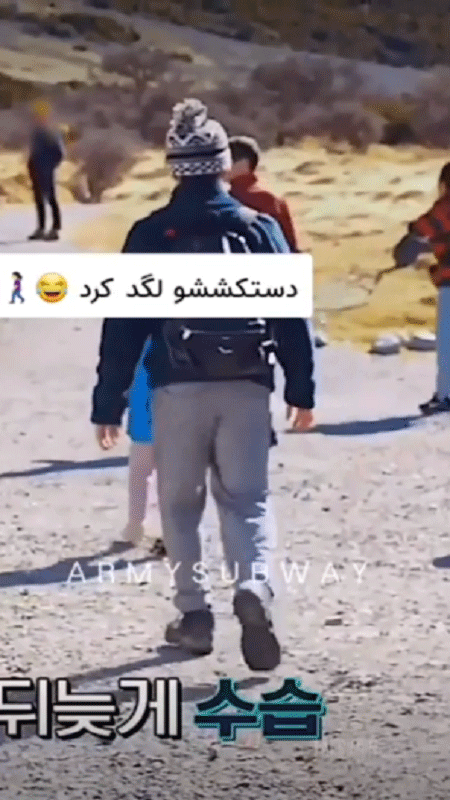 اسکرین شات 13 برنامه ‏فیلم خنده دار بی تی اس