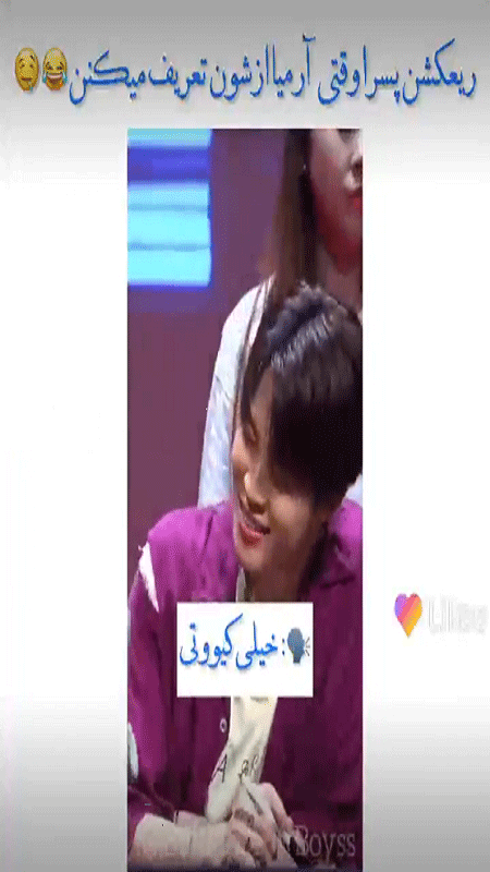 اسکرین شات 6 برنامه ‏فیلم خنده دار بی تی اس