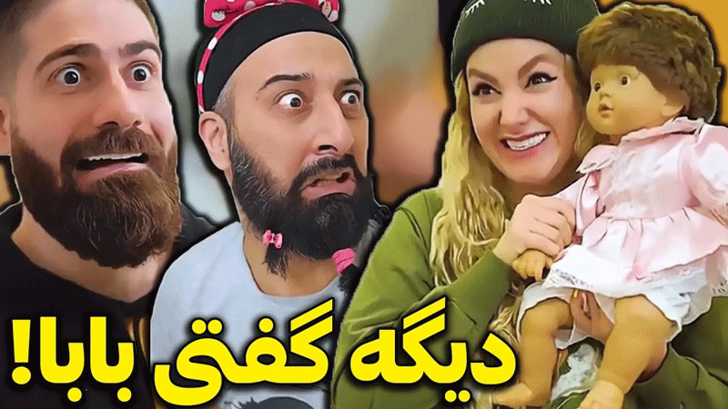 اسکرین شات 6 برنامه ‏فیلم خنده دار یوتیوب