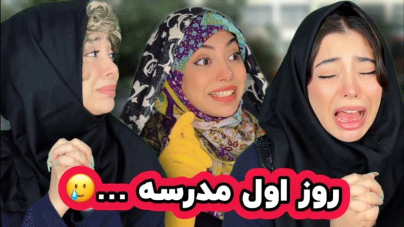 اسکرین شات 9 برنامه ‏فیلم خنده دار یوتیوب