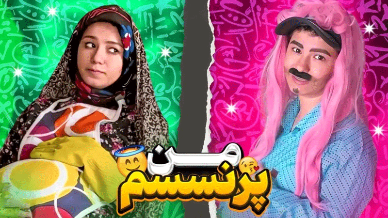 اسکرین شات 13 برنامه ‏فیلم خنده دار یوتیوب