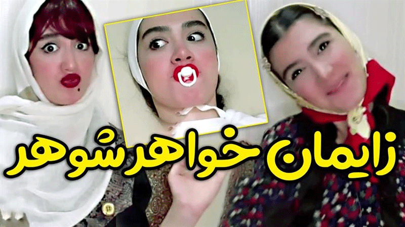 اسکرین شات 5 برنامه ‏فیلم خنده دار یوتیوب