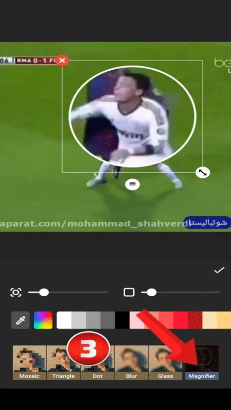 اسکرین شات 6 برنامه آموزش اینشات (ویدئویی)