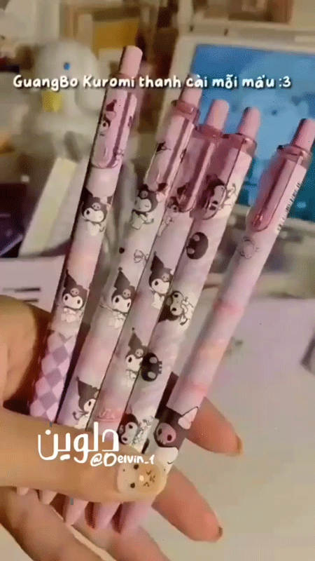 اسکرین شات 11 برنامه ‏لوازم التحریر کرومی