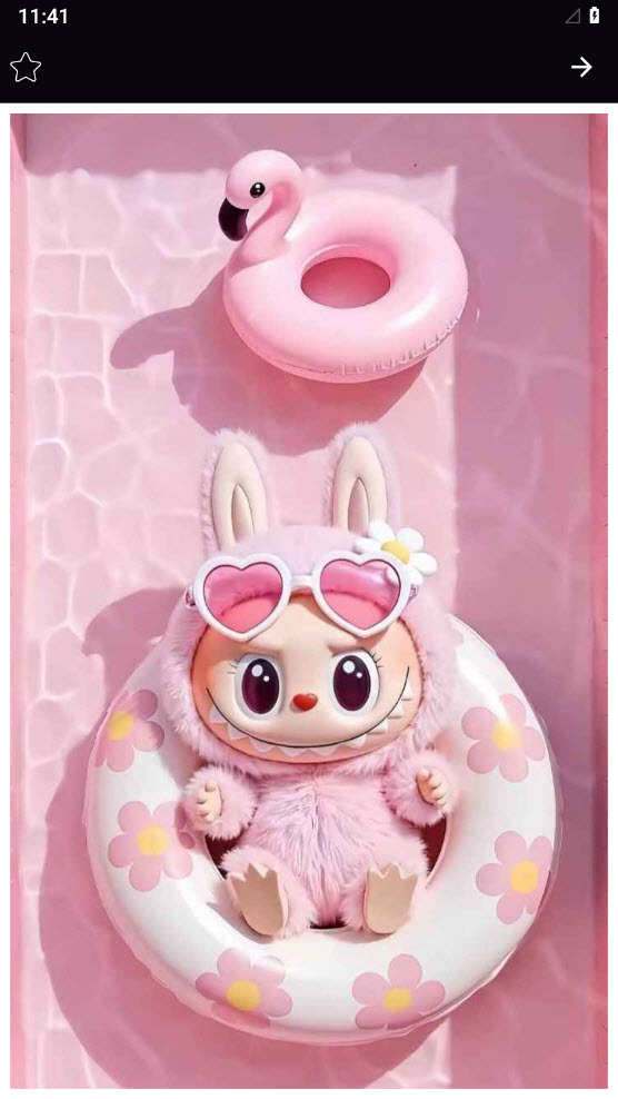 اسکرین شات 7 برنامه ‏تصویر زمینه لبوبو