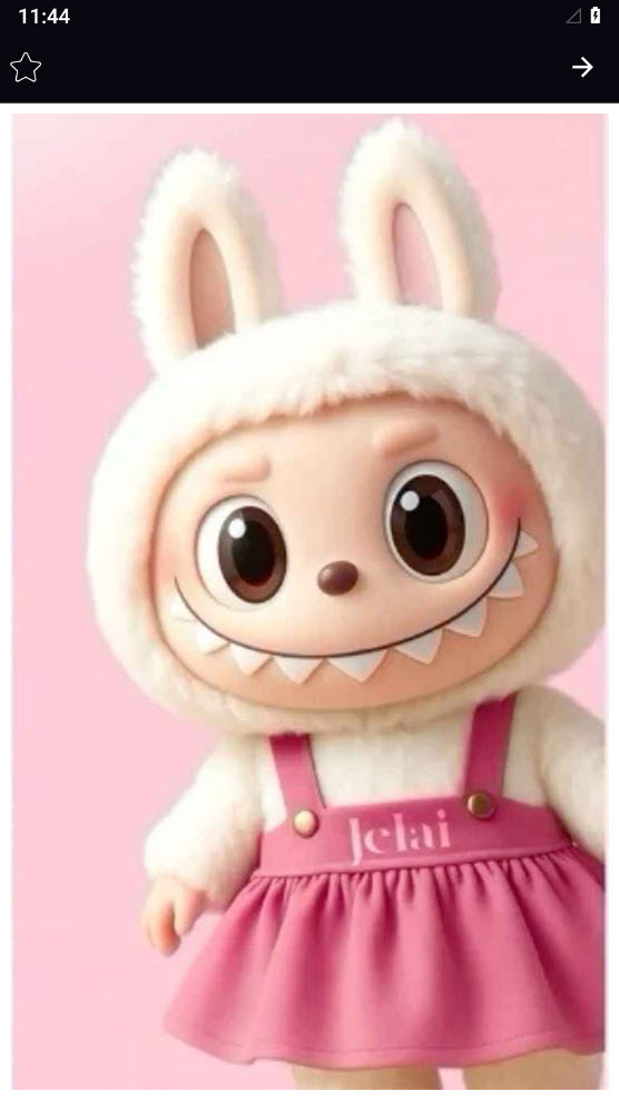 اسکرین شات 4 برنامه ‏تصویر زمینه لبوبو