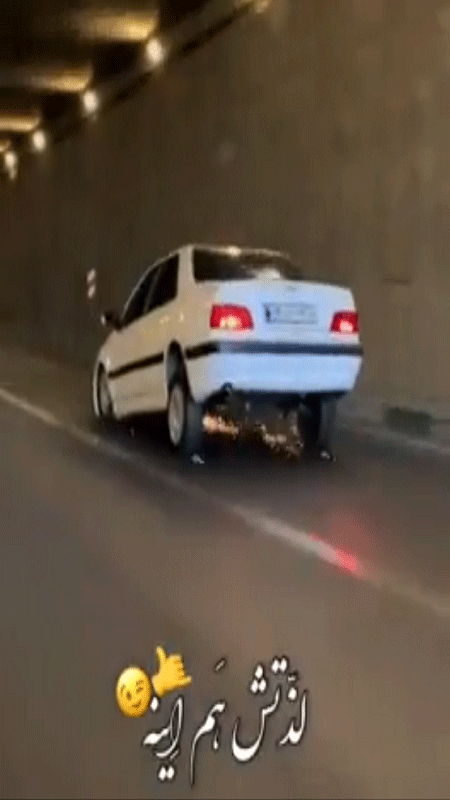 اسکرین شات 6 برنامه پژو پارس شوتی