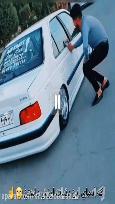 اسکرین شات 14 برنامه پژو پارس شوتی