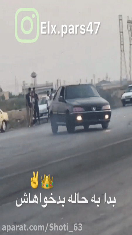 اسکرین شات 7 برنامه پژو پارس شوتی