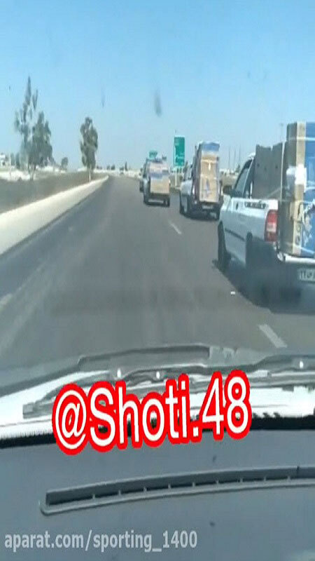 اسکرین شات 8 برنامه ‏آهنگ شوتی جدید