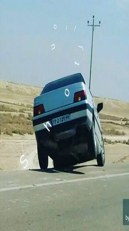 اسکرین شات 4 برنامه ‏آهنگ شوتی جدید