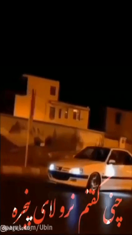 اسکرین شات 8 برنامه ‏آهنگ شوتی محسن لرستانی