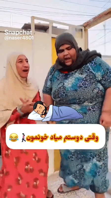 اسکرین شات 15 برنامه ‏کلیپ اسنپ چت