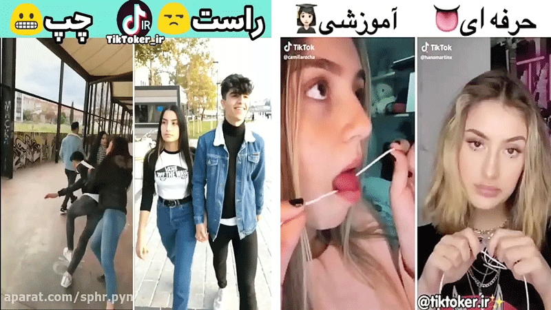 اسکرین شات 4 برنامه ‏چالش های تیک تاک