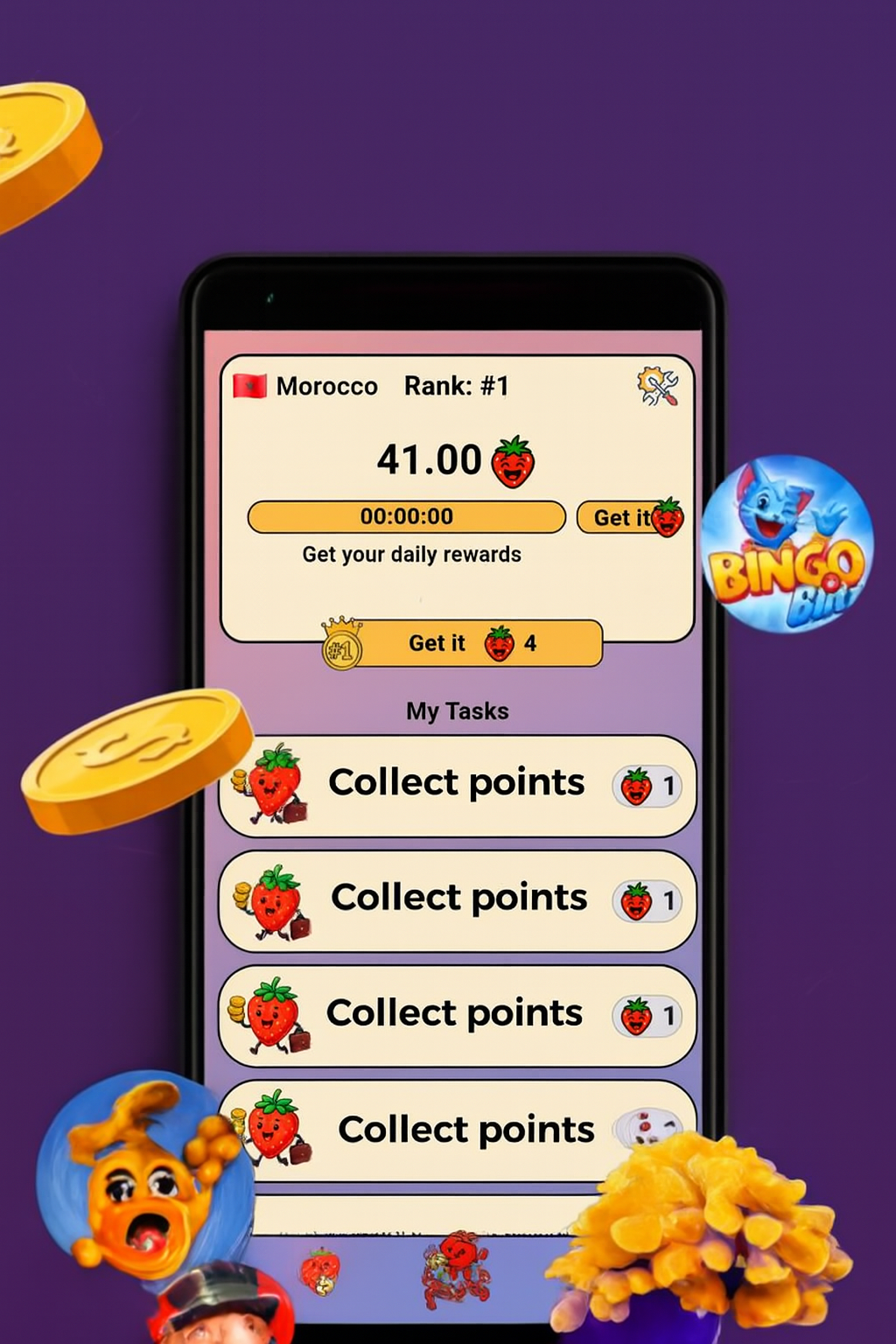 اسکرین شات 4 برنامه Gift Red