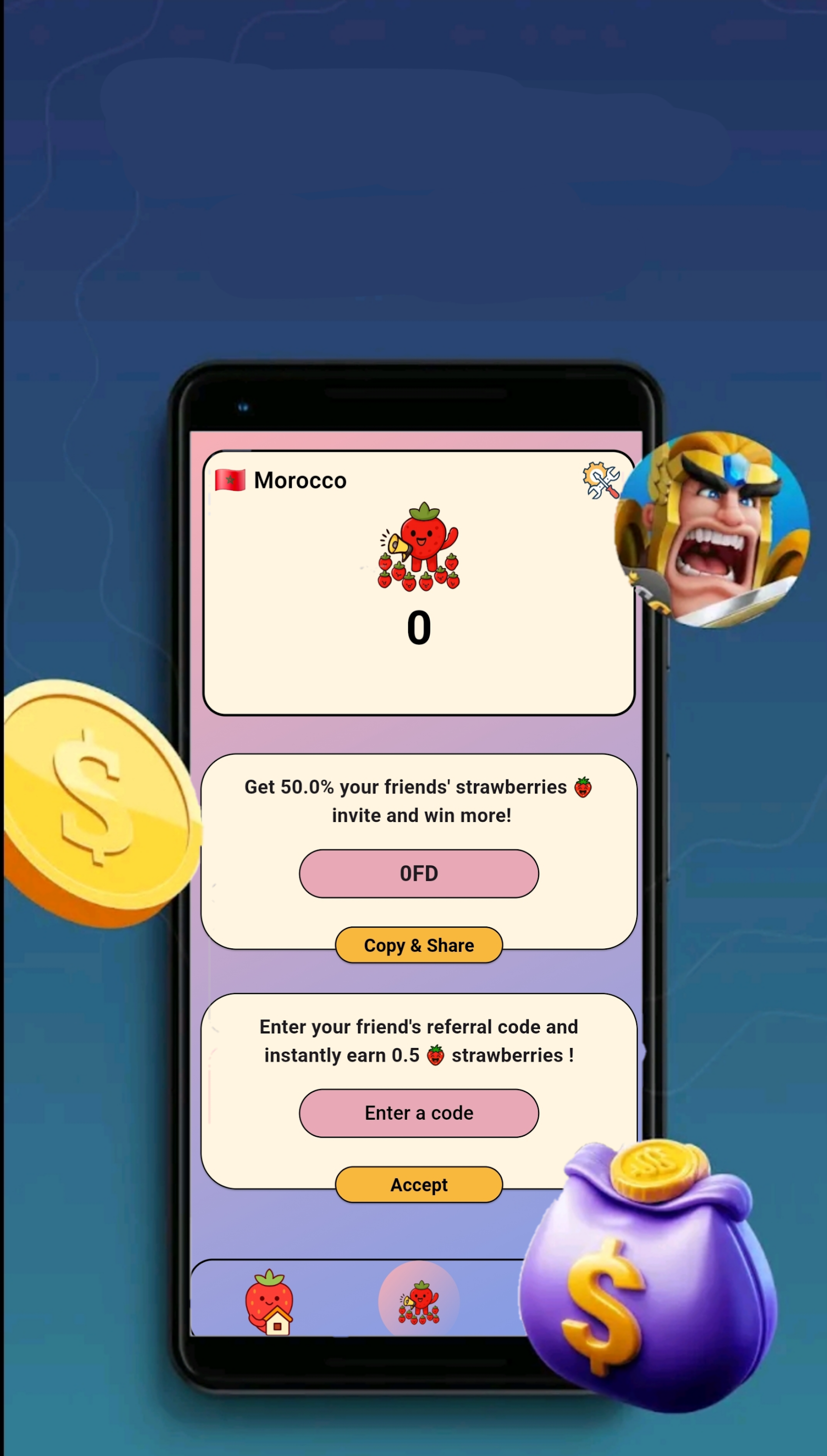 اسکرین شات 3 برنامه Gift Red