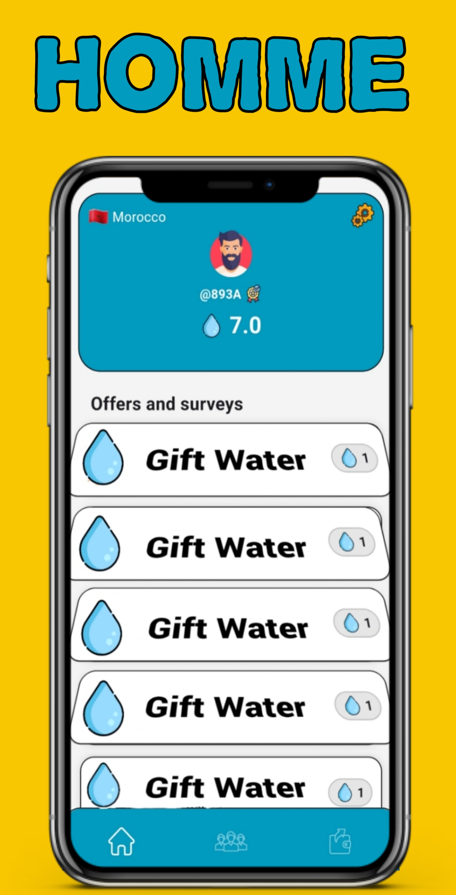 اسکرین شات 1 برنامه Gift Water