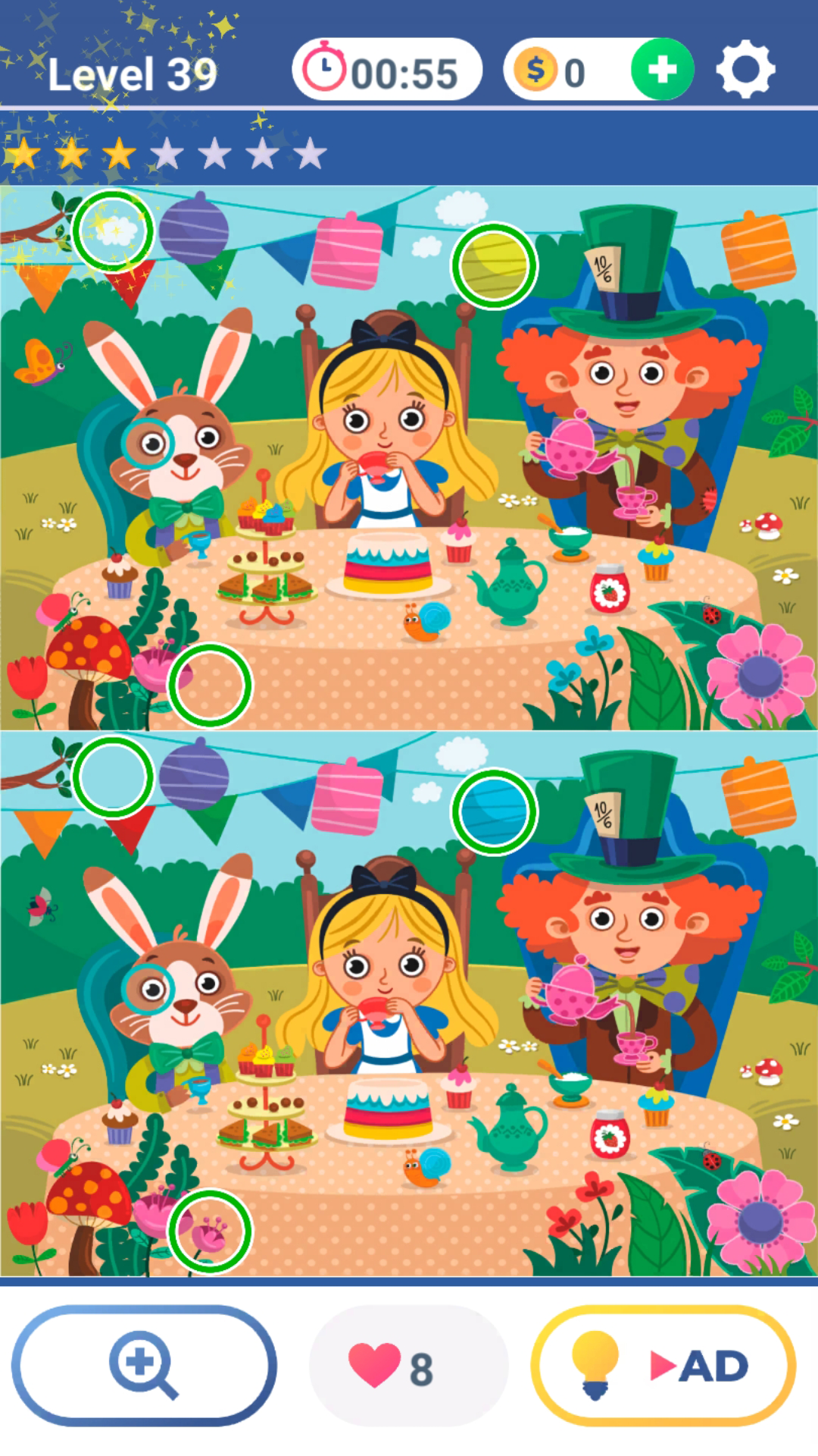 اسکرین شات 5 بازی Differences - Difference games