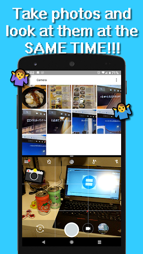 اسکرین شات 5 برنامه Split Screen Shortcut