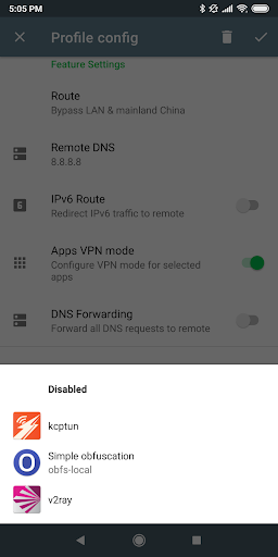 اسکرین شات 2 برنامه V2ray Plugin