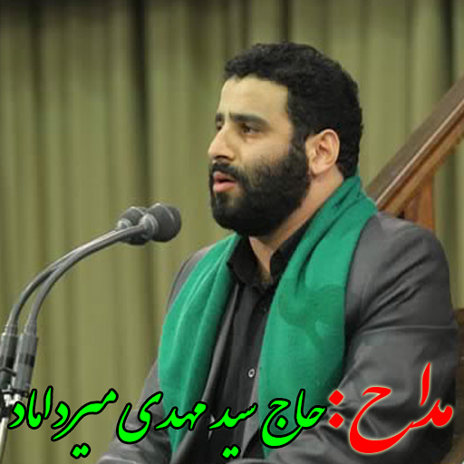 اسکرین شات 1 برنامه دعای کمیل (عربی+فارسی+انگلیسی)