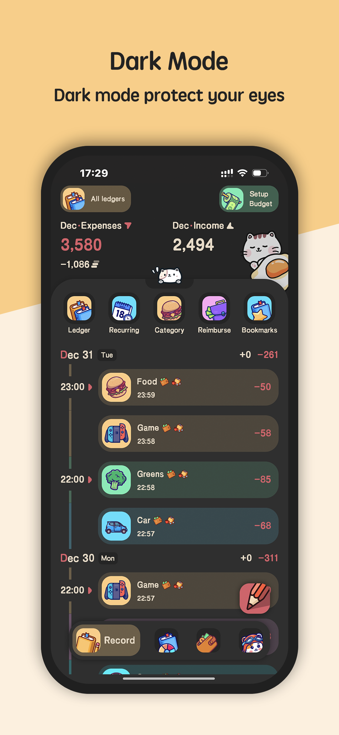 اسکرین شات 2 برنامه Meow Money Manager - Cute Cat