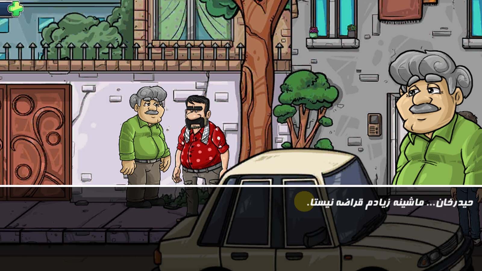 اسکرین شات 1 بازی هی تاکسی: داستانی