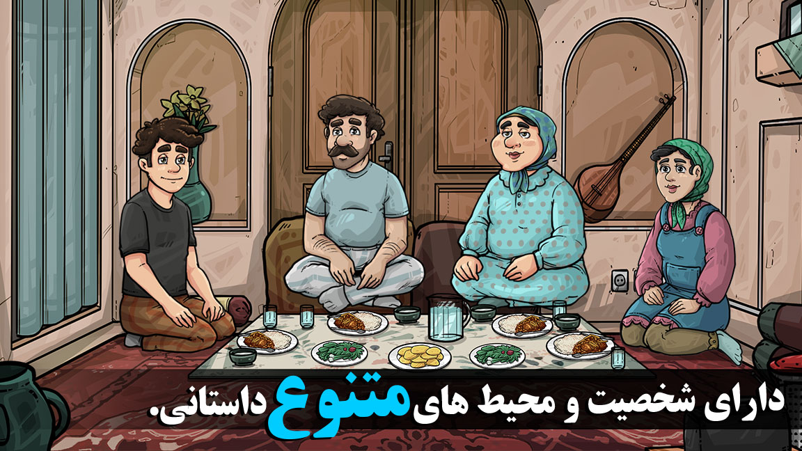 اسکرین شات 5 بازی نجات پهلوان طاهر