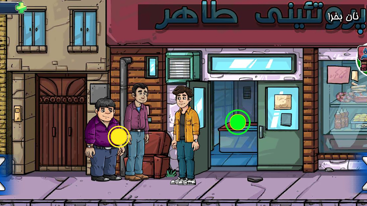 اسکرین شات 3 بازی نجات پهلوان طاهر