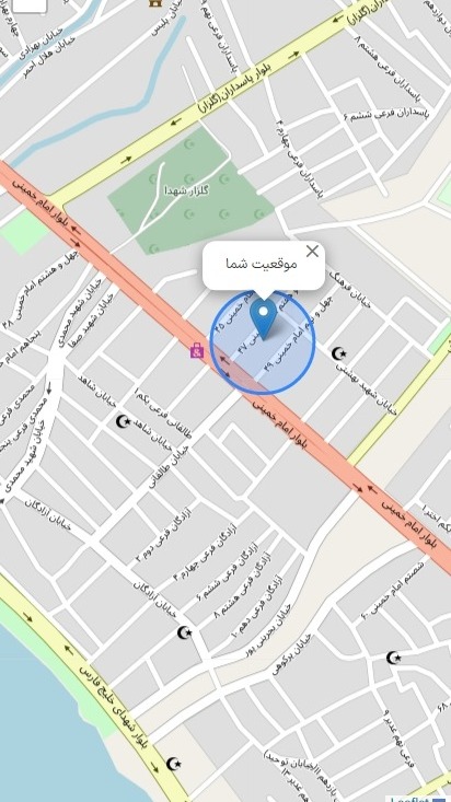 اسکرین شات 4 برنامه سامانه جامع جایگاه سوخت Gas724