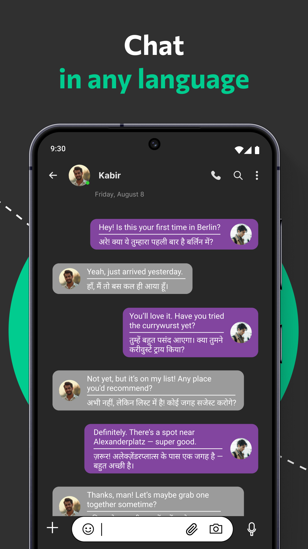 اسکرین شات 4 برنامه Languages translator keyboard