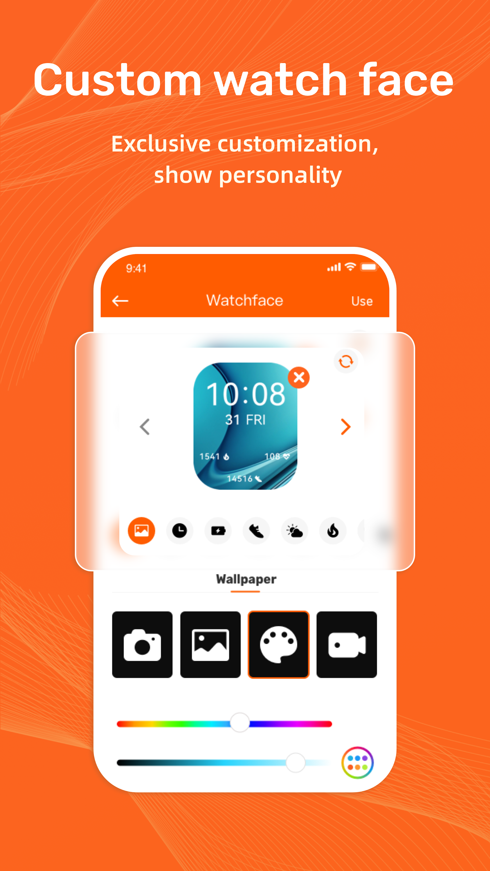 اسکرین شات 6 برنامه Glorimi