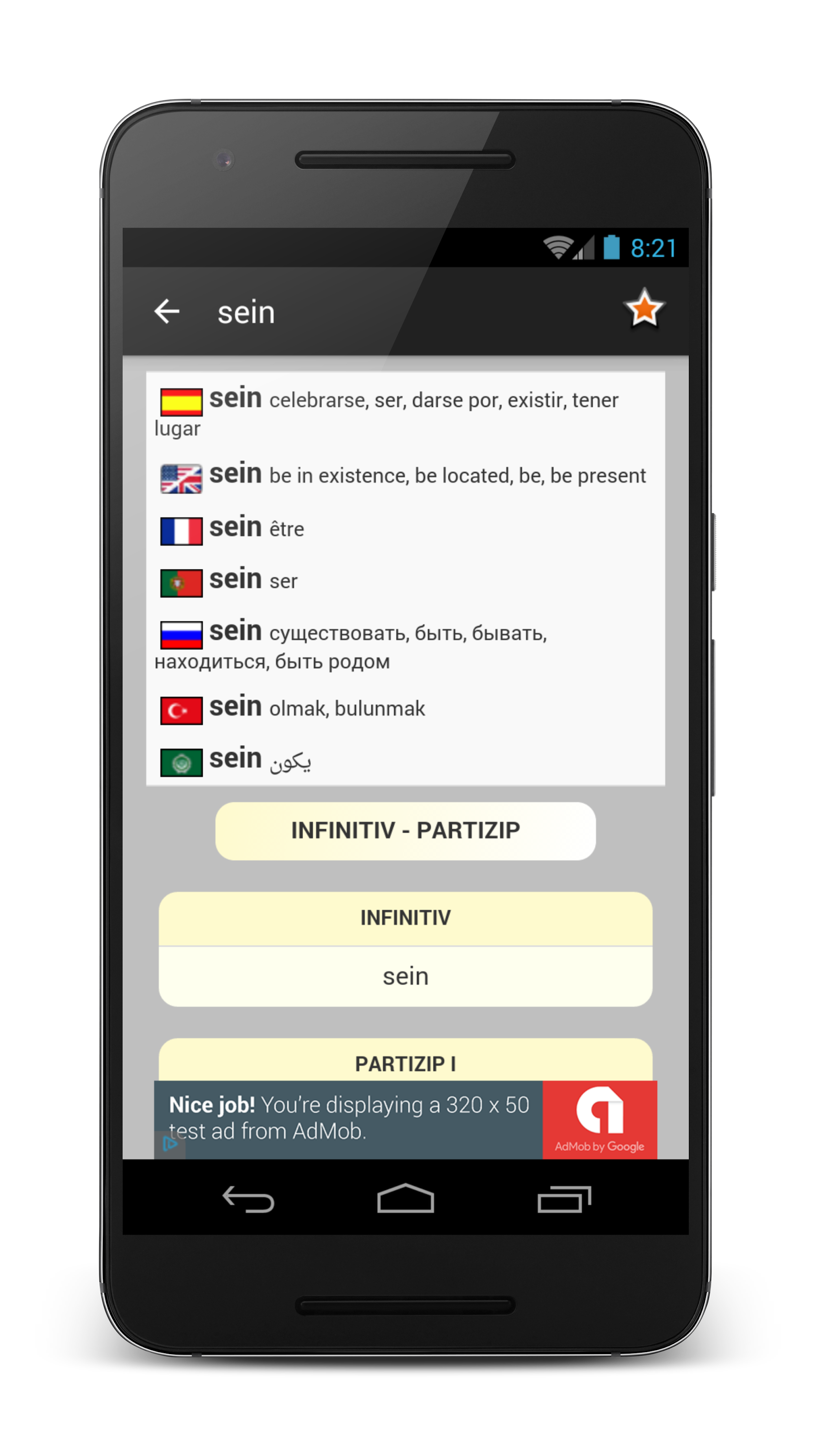 اسکرین شات 2 برنامه 14000 German verbs