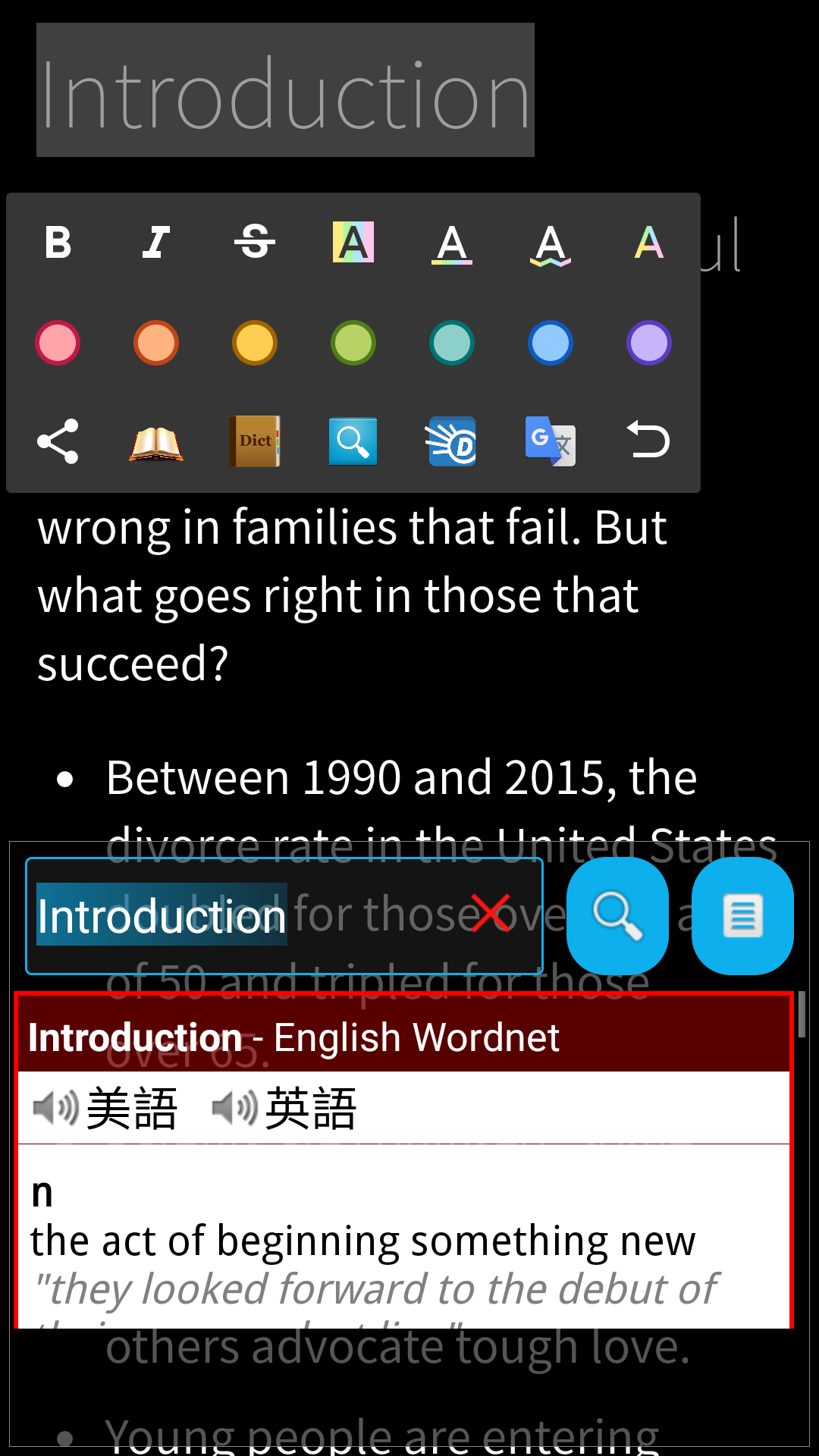 اسکرین شات 2 برنامه Reasily - EPUB Reader