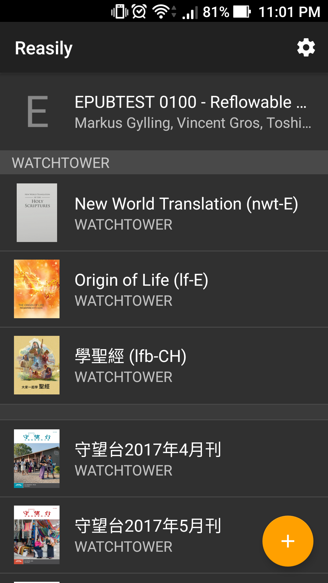 اسکرین شات 1 برنامه Reasily - EPUB Reader