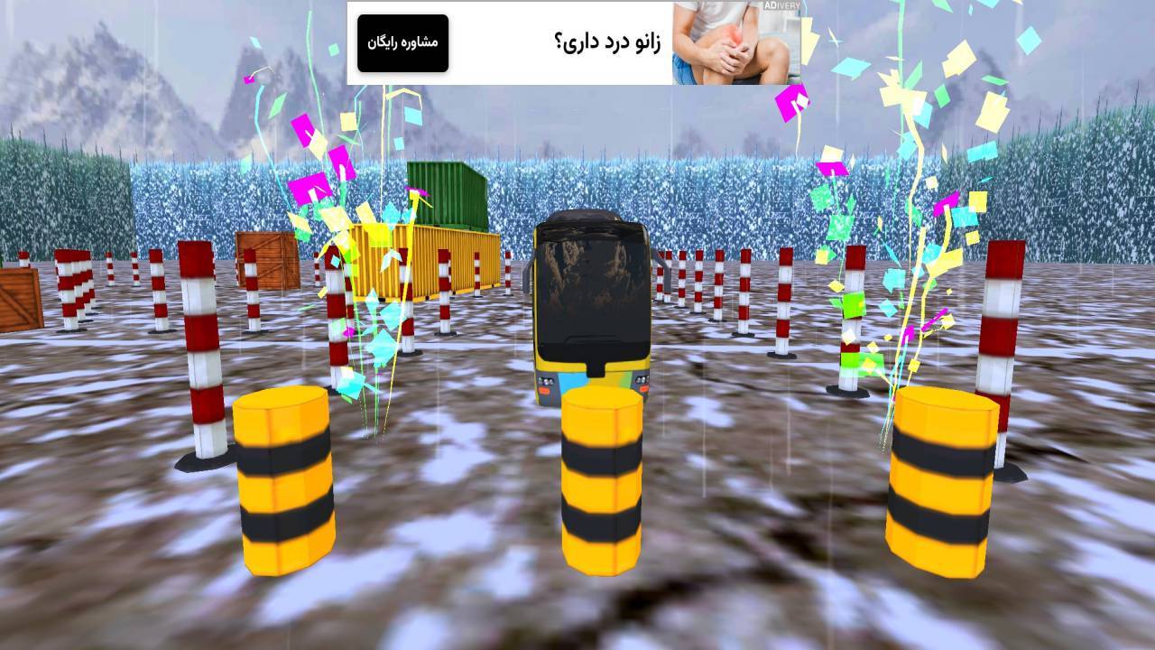 اسکرین شات بازی بازی ماشین راننده اتوبوس 7