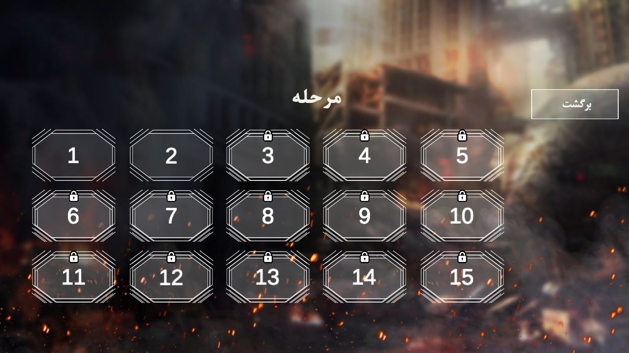 اسکرین شات 5 بازی بازی کانتر