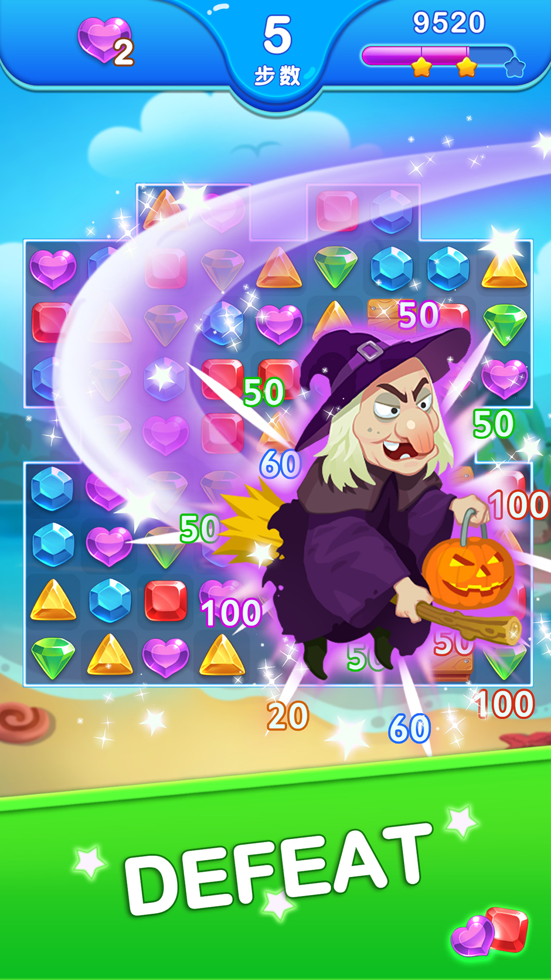 اسکرین شات 4 بازی Jewel Blast Dragon - No Wifi