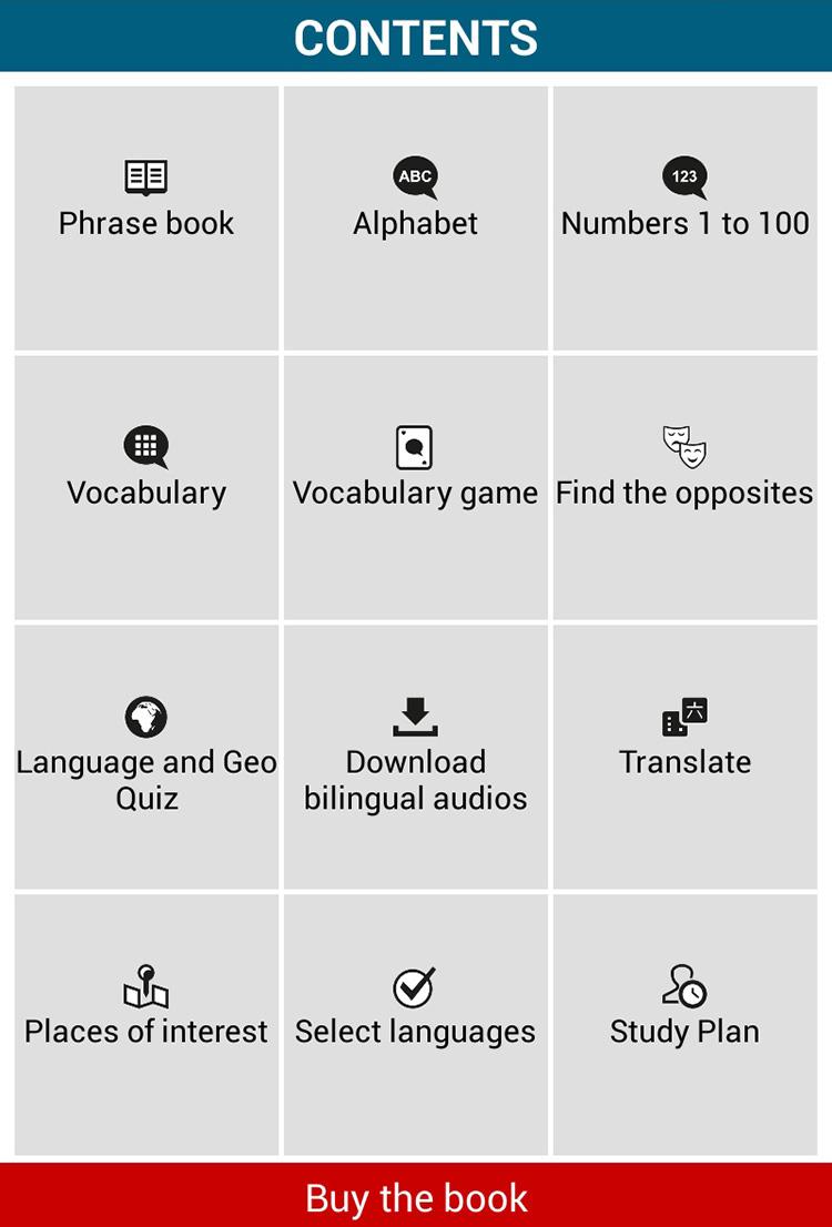 اسکرین شات 3 برنامه Learn 50 languages