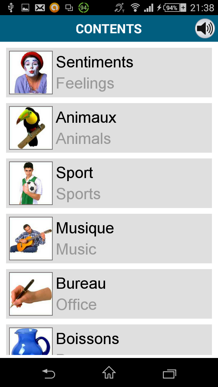 اسکرین شات 7 برنامه Learn French