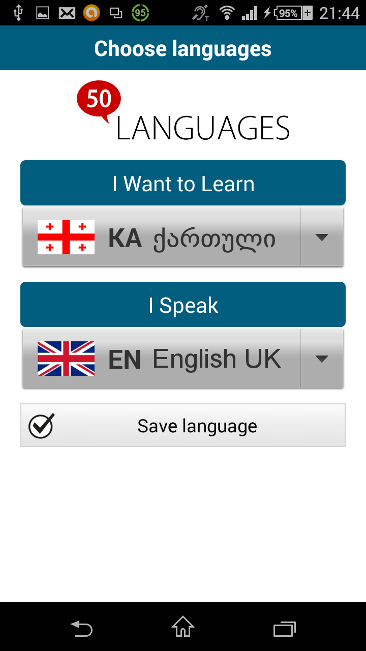 اسکرین شات 2 برنامه Learn Georgian - 50 languages