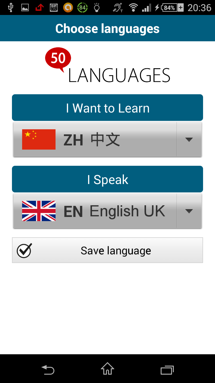 اسکرین شات 2 برنامه Learn Chinese - 50 languages