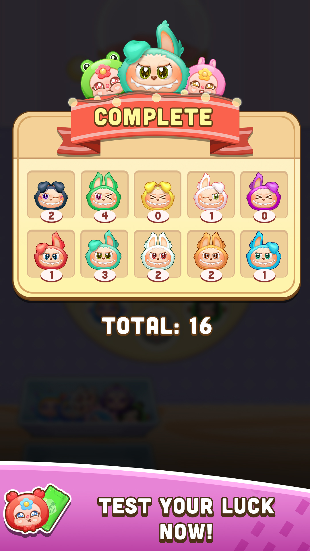 اسکرین شات 7 بازی Lucky Blind Box