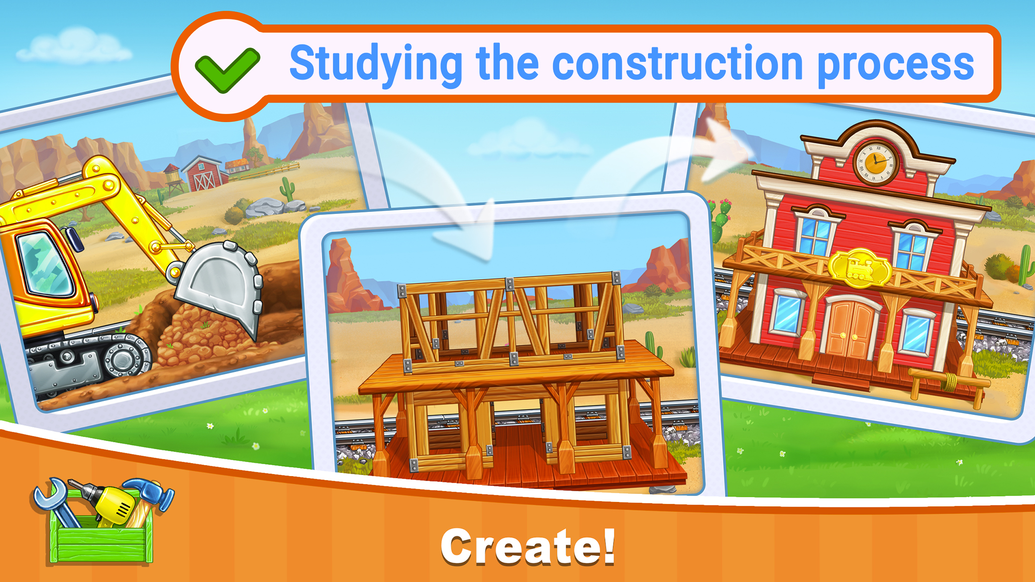 اسکرین شات 4 بازی Train Games for Kids: station