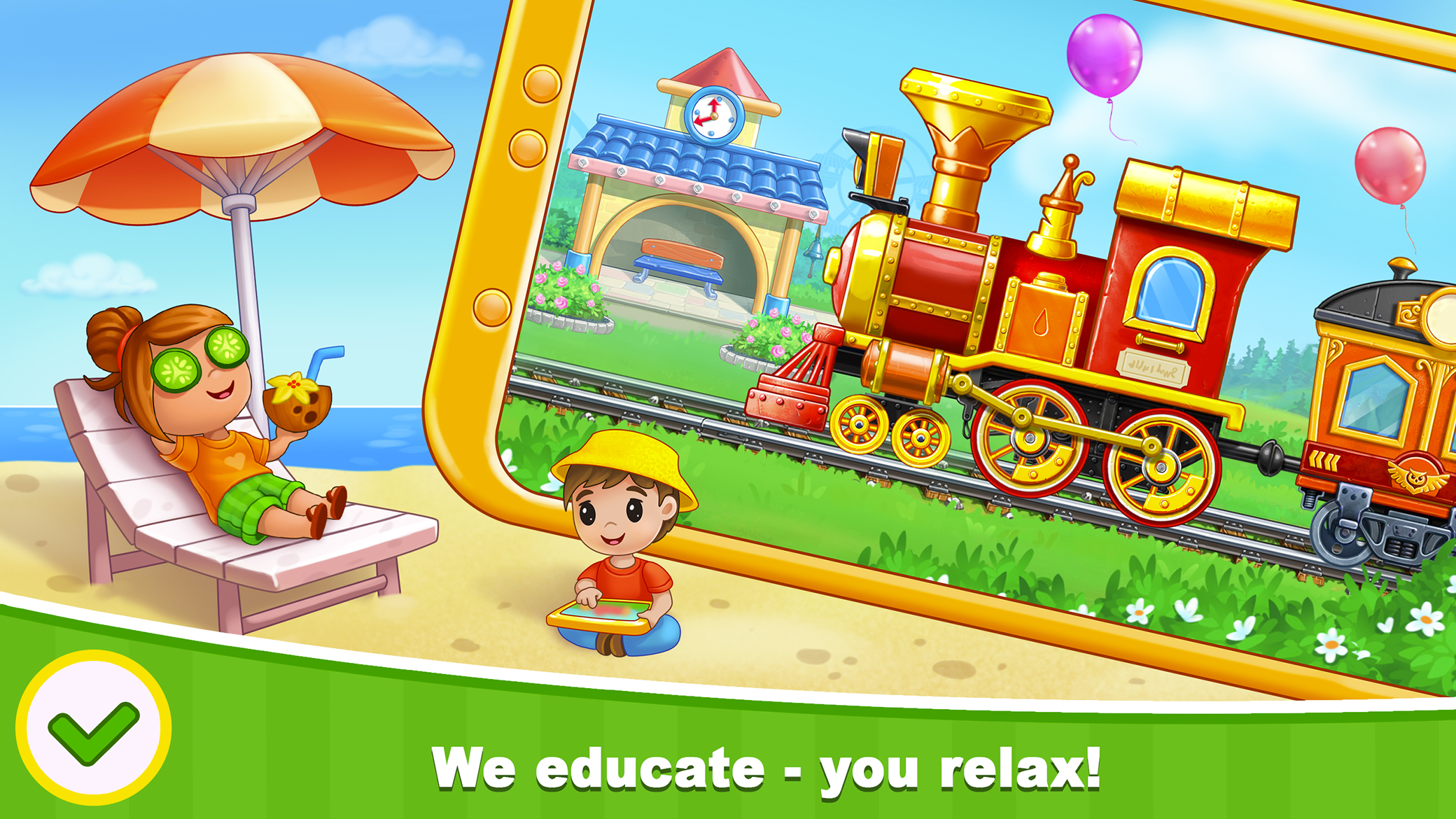 اسکرین شات 6 بازی Train Games for Kids: station